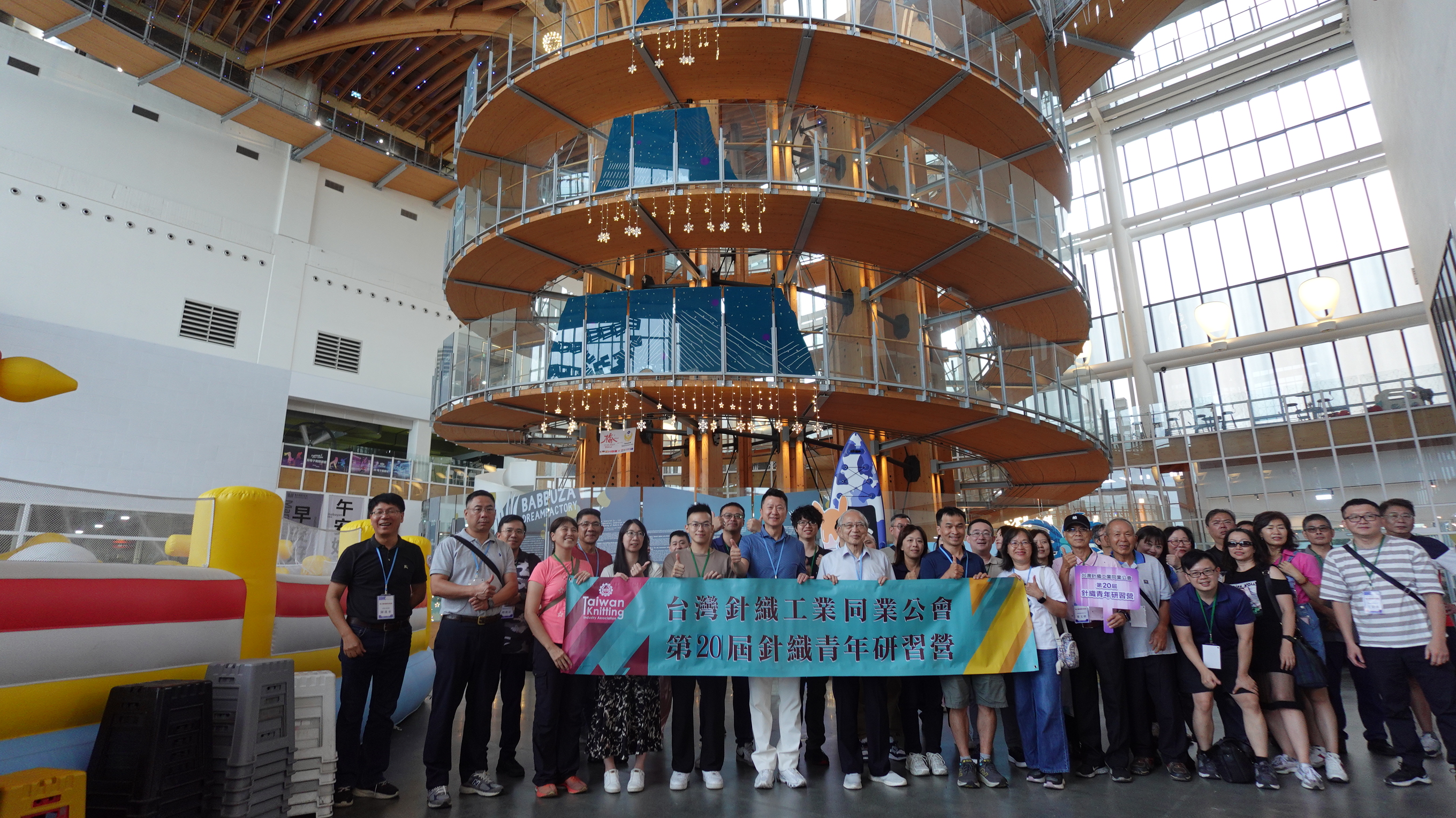 第20屆針織青年研習營-1